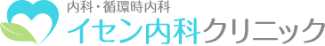 スタンダードプラン